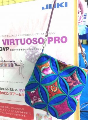 JUKI Quilt patchwork パッチワークミシンキルトnakazawa felisa 中沢　フェリーサ　カテドラルウィンドウ Cathedral window Quilt bag one zipper 片側ファスナー　