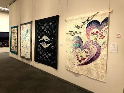 Azumino Quilt Exhibition 2020 安曇野キルト公募展