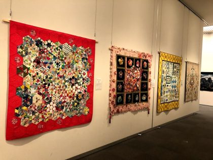 Azumino Quilt Exhibition 2020 安曇野キルト公募展